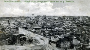 История 1893–1914