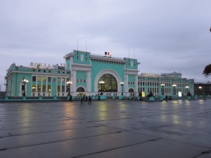 Новосибирск. Обзор