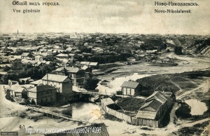 История городов. Новосибирск