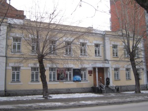 Музей Октябрьского района города Новосибирска